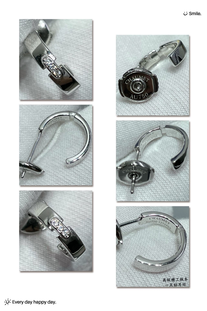 CHAUMET